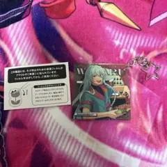 あんスタ 日々樹渉　スターキーホルダー