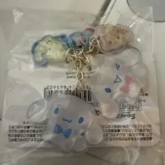 サンリオ クリアでぷっくりとしたキーホルダー お揃いニコにこ シナモロール