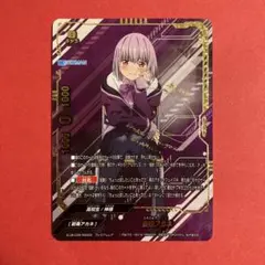 2025年最新】グリッドマン カードスリーブの人気アイテム - メルカリ