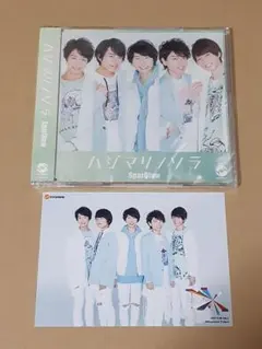 2025年最新】SparQlew ハジマリノソラの人気アイテム - メルカリ