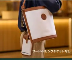 スターバックス マイカスタマイズジャーニー