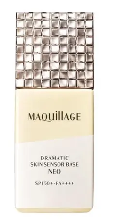 ドラマティックスキンセンサーベース NEO イエロー