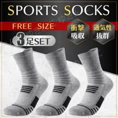 Item thumbnail for item fdf726be-562e-4a9b-abab-e9633c8bc3a7