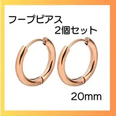 kotochaso0102様 リクエスト 3点 まとめ商品