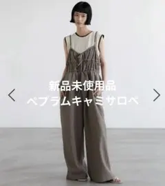 新品 ローリーズファーム ペプラムキャミサロペ ベージュチェック