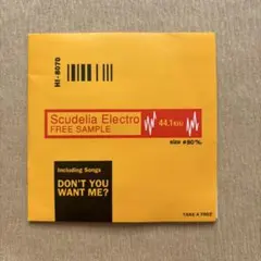 Scudelia Electro 非売品CD・8センチ