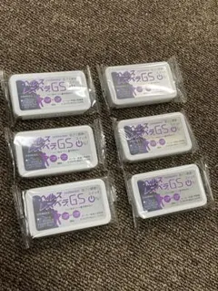 ベルスフリール レスペラ 5個セット - メルカリ