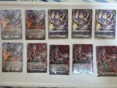ヴァンガード ブラントゲート 破極の星震竜 ヴァズグエイス PR