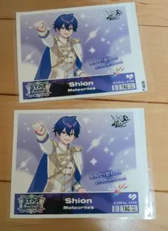 りー様 リクエスト 2点 まとめ商品