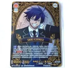 Item thumbnail for item f926b6ef-8380-4b83-8342-e57c86183995