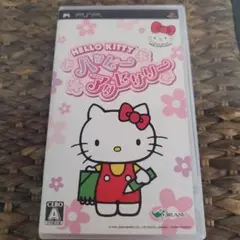 PSP　ハローキティのハッピーアクセサリー