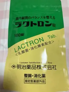 ラクトロン錠 180錠✕3袋＋ビタミンCサプリ - メルカリ