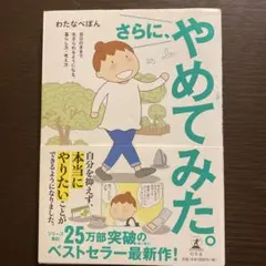 Item thumbnail for item f37411dc-b391-4a0a-a73b-9bffd9def36a