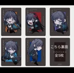 2026年最新】Ado限定グッズの人気アイテム - メルカリ