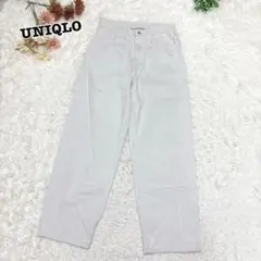 Item thumbnail for item b06a4376-d406-4874-a680-0d731cae4ec2