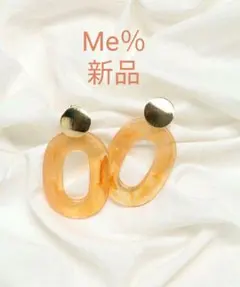 新品★Me％★カラーダエンピアスのサムネイル
