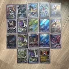 AR まとめ　グラードン　ラティアス　カメール　レアコイル　ペルシアン　ポケモン