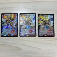 2026年最新】ボルフェウスヘヴン プロモの人気アイテム - メルカリ