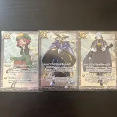 2026年最新】アルテミックシールドの人気アイテム - メルカリ