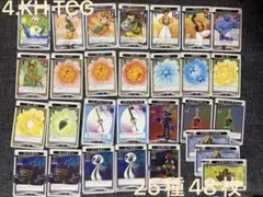 キングダムハーツ TCG カード SR 5枚セット - メルカリ