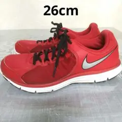 Item thumbnail for item 5c936198-7ed2-49df-8fde-d1521f4d8213