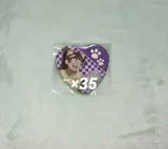 2025年最新】尾浜勘右衛門 ナンジャタウンの人気アイテム - メルカリ