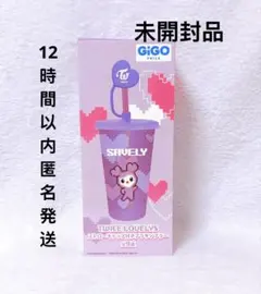 GiGO限定】TWICE LOVELYS タンブラー サナ サブリー - メルカリ