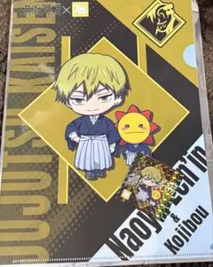 コジマ電気　呪術廻戦　クリアファイル　ステッカー