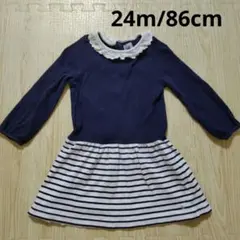 Item thumbnail for item cd4cc1f4-6f87-423d-85d2-95bf08ed08a9