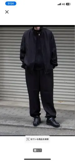 comoli カナパドローストリングパンツ　コモリ