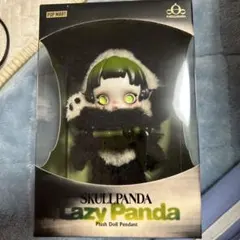 popmart スカルパンダ LAZY PANDA