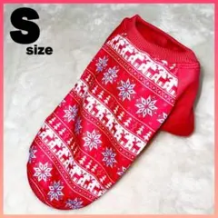 犬用 服 犬の服 秋 冬 子犬服 S ウインターウェア クリスマス