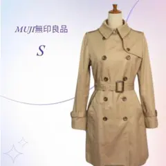 MUJI無印良品／トレンチコート ダブル コットン100% ベルト