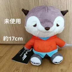 2026年最新】WATWING マスコットの人気アイテム - メルカリ