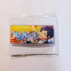 あんスタ バナーバッジ テーマスカウト 伏見弓弦 共に進む先 バナコレ