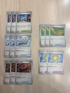 ムニキスゼロ ノーマル サポートまとめ売り　合計14枚　ポケモンカード