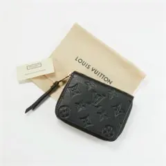 LOUIS VUITTON アンプラント ジッピーコインパース コインケース