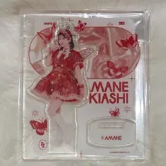 【FC限定】月足天音 アクスタ -2025 butterfly edition-