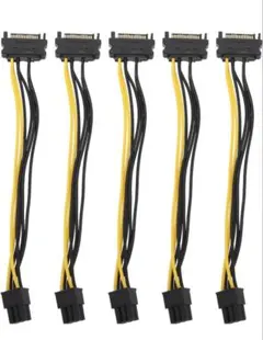 5個セット グラフィックカード延長ケーブル 15ピン6ピンへのPCI-Eケーブル