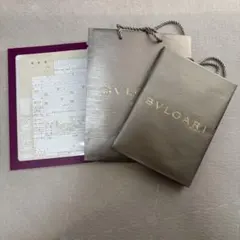BVLGARI ショップ袋2点セット 婚姻届付き