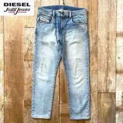 【美品】DIESEL D-STRUKT-Z-T ジョグジーンズ 31