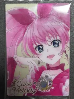 Item thumbnail for item e9b9edeb-b56b-43c1-8609-1a054292b07b