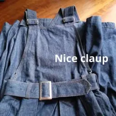 Nice claup ジャンスカのサムネイル