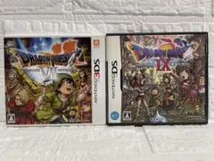 【3DS】ドラゴンクエストVII・IX 2本セット・スクエニ