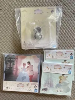 ディズニープリンセス　一番くじ　シンデレラ　４点セット