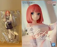 五等分の花嫁　中野二乃 フィギュアとアクスタ（ナガシマスパーランド限定）