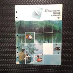 True Temper Tackle Catalog 1971年版