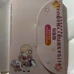 2026年最新】着せ恋 ジオラマの人気アイテム - メルカリ