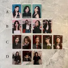 TWICE THIS IS FOR FCくじ オフラインくじ 参加賞