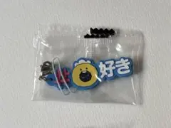 treasure truz ガチャガチャ ハッシュタグPODONG ジョンファン